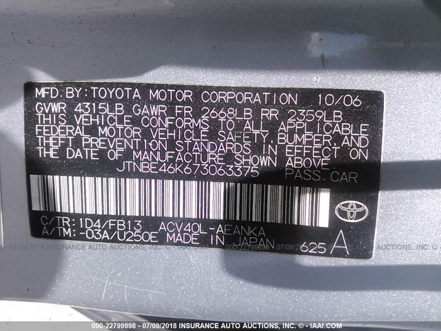 JTNBE46K673063375 - 2007 TOYOTA CAMRY NEW GENERAT CE/LE/XLE/SE SILVER photo 9
