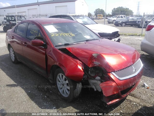 4A32B2FFXBE007664 - 2011 MITSUBISHI GALANT FE MAROON photo 1