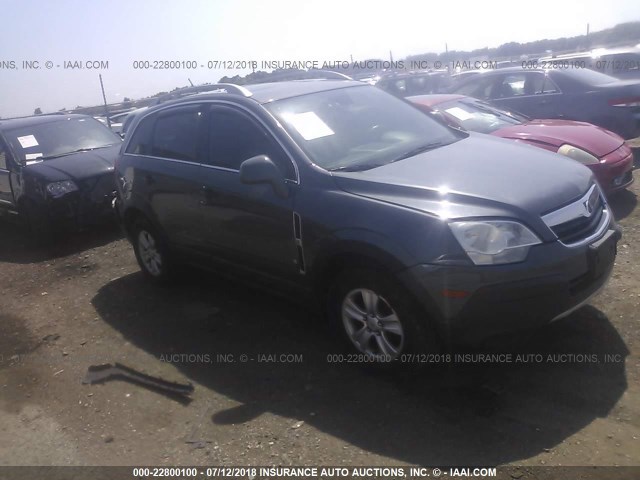 3GSCL33P29S546050 - 2009 SATURN VUE XE GRAY photo 1