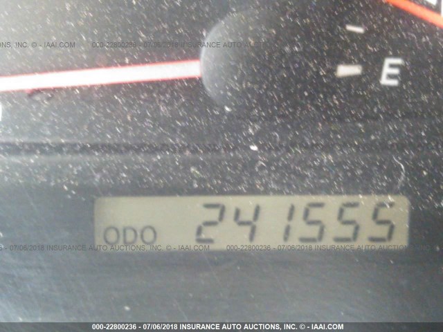 4T1BE30K22U608266 - 2002 TOYOTA CAMRY LE/XLE/SE 棕色 照片 7