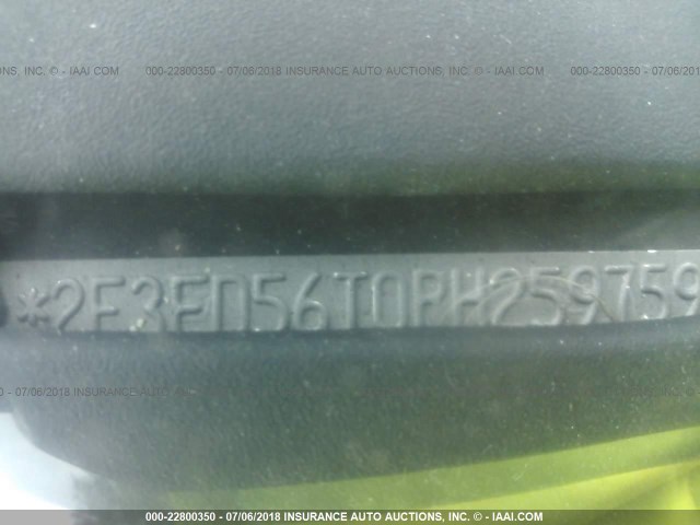 2E3ED56T0RH259759 - 1994 EAGLE VISION ESI 绿色 照片 9