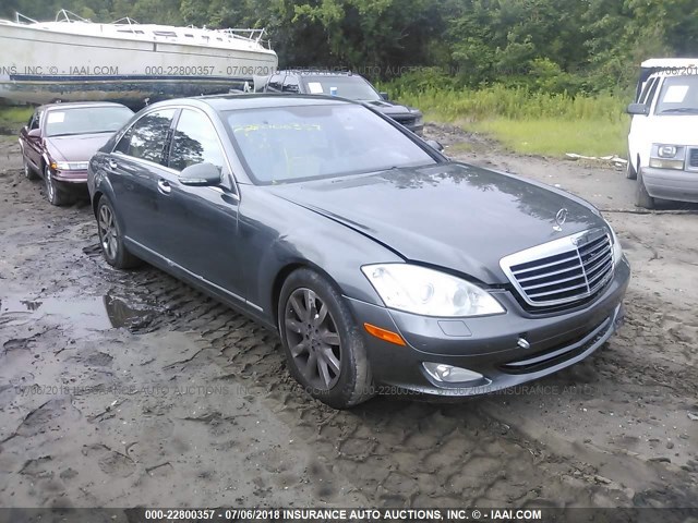 WDDNG86X37A105131 - 2007 MERCEDES-BENZ S 550 4MATIC GRAY photo 1