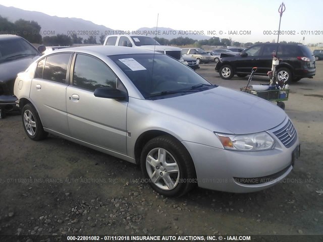 1G8AJ55FX7Z147034 - 2007 SATURN ION LEVEL 2 SILVER photo 1