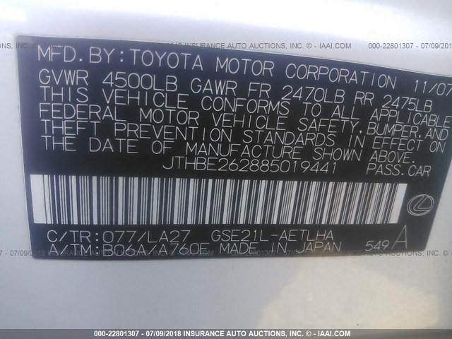 JTHBE262885019441 - 2008 LEXUS IS 350 WHITE photo 9