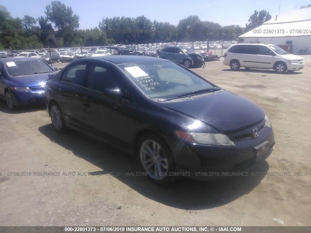 2HGFA55537H713765 - 2007 HONDA CIVIC SI BLACK photo 1