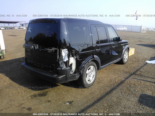 SALAE24406A371685 - 2006 LAND ROVER LR3 BLACK photo 4