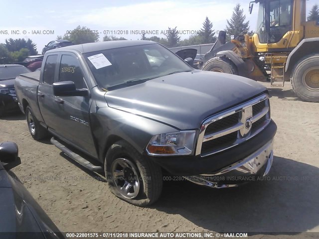 1C6RD7FP7CS291380 - 2012 DODGE RAM 1500 ST GRAY photo 1