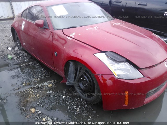 JN1AZ34D44T163282 - 2004 NISSAN 350Z COUPE RED photo 1