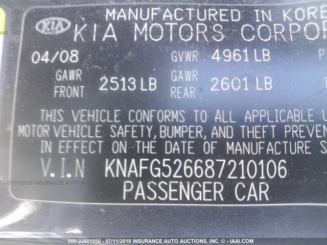 KNAFG526687210106 - 2008 KIA RONDO LX/EX GRAY photo 9