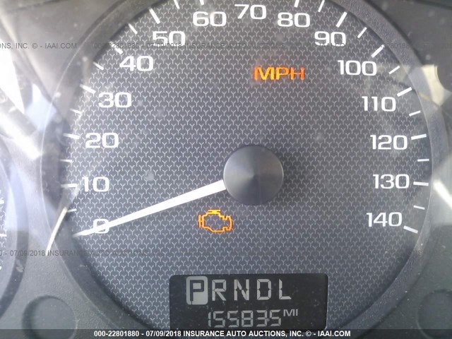 1G1ZT52875F146620 - 2005 CHEVROLET MALIBU LS მუქი ლურჯი ფოტო 7