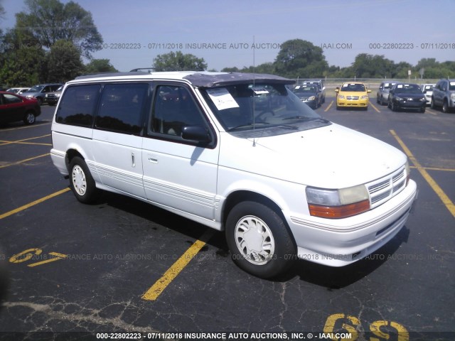 1B4GH54R4PX609300 - 1993 DODGE GRAND CARAVAN LE/ES WHITE photo 1