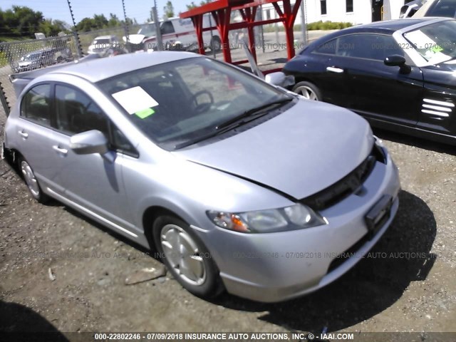 JHMFA36288S029116 - 2008 HONDA CIVIC HYBRID GRAY photo 1