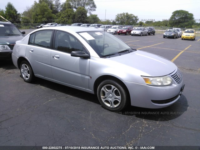 1G8AJ52F85Z103020 - 2005 SATURN ION LEVEL 2 SILVER photo 1