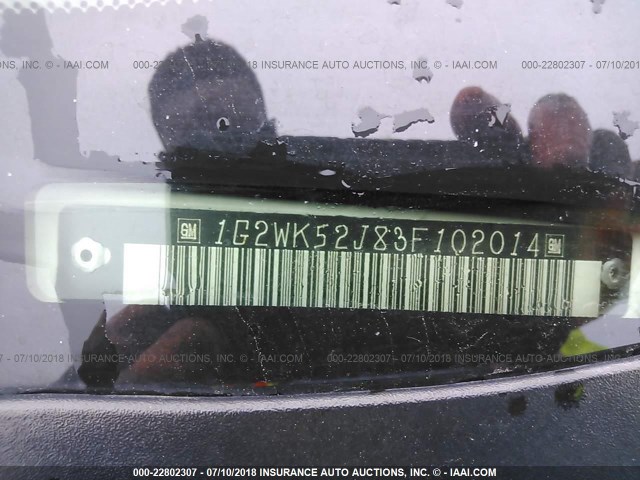 1G2WK52J83F102014 - 2003 PONTIAC GRAND PRIX SE 白色 照片 9