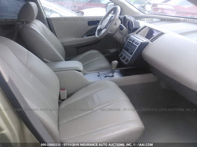 JN8AZ08T63W117645 - 2003 NISSAN MURANO SL/SE GOLD photo 5