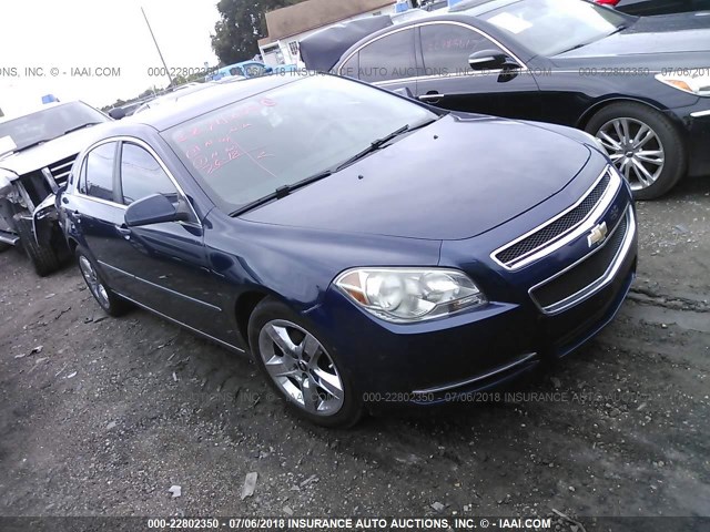 1G1ZC5EB7AF200726 - 2010 CHEVROLET MALIBU 1LT 蓝色 照片 1