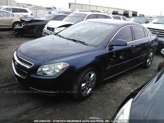 1G1ZC5EB7AF200726 - 2010 CHEVROLET MALIBU 1LT 蓝色 照片 2