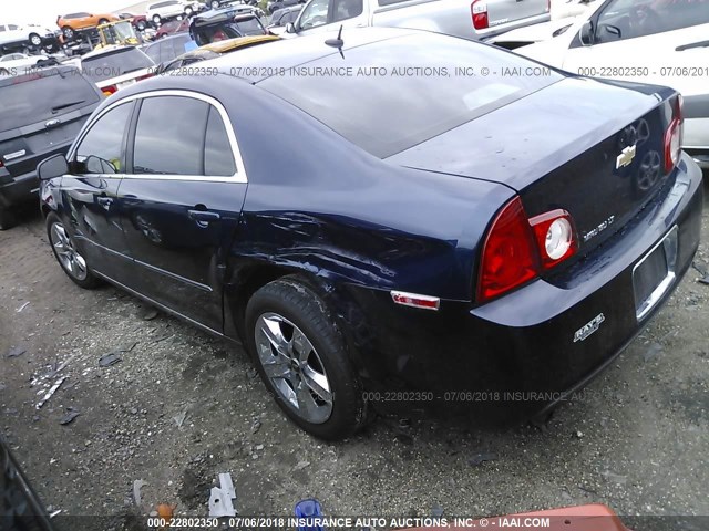 1G1ZC5EB7AF200726 - 2010 CHEVROLET MALIBU 1LT 蓝色 照片 3