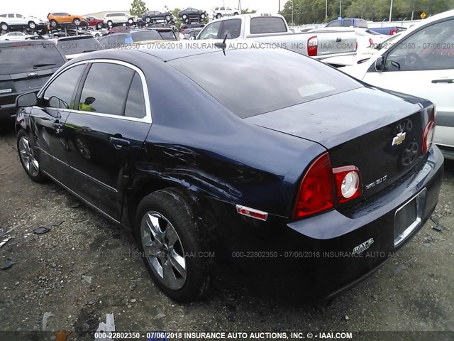 1G1ZC5EB7AF200726 - 2010 CHEVROLET MALIBU 1LT 蓝色 照片 6