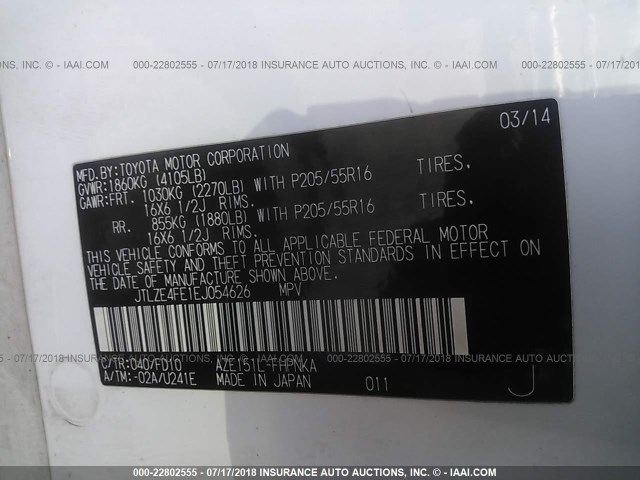 JTLZE4FE1EJ054626 - 2014 TOYOTA SCION XB Ақ фото 9