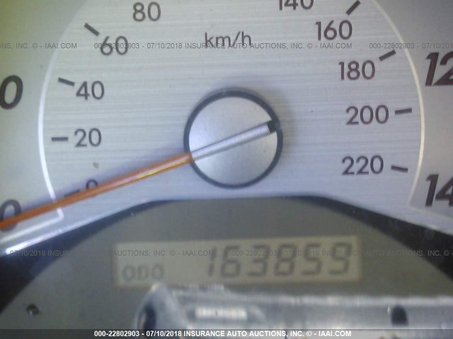 JTKDE167X80250122 - 2008 TOYOTA SCION TC ლურჯი ფოტო 7