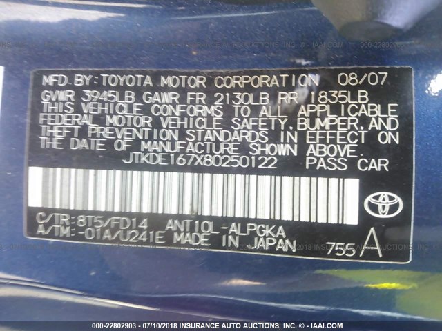 JTKDE167X80250122 - 2008 TOYOTA SCION TC ლურჯი ფოტო 9