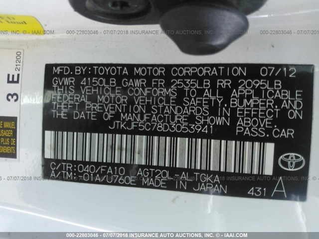 JTKJF5C78D3053941 - 2013 TOYOTA SCION TC 白色 照片 9