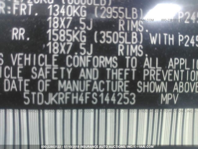 5TDJKRFH4FS144253 - 2015 TOYOTA HIGHLANDER XLE თეთრი ფოტო 9