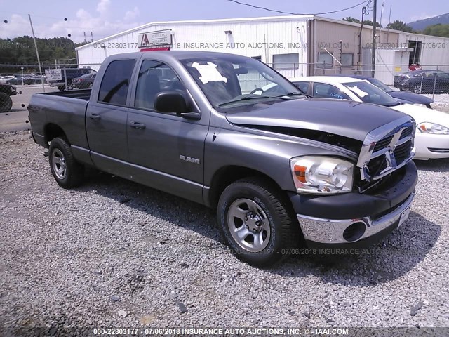 1D7HA18K28J137481 - 2008 DODGE RAM 1500 ST GRAY photo 1