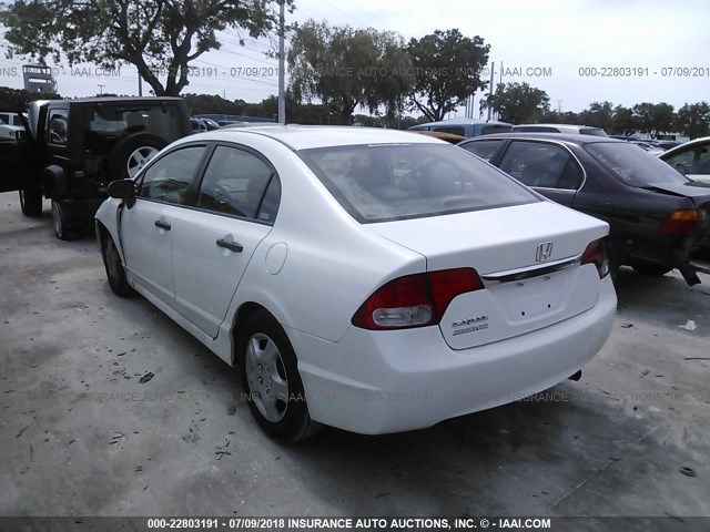 2HGFA16319H526663 - 2009 HONDA CIVIC VP WHITE photo 3