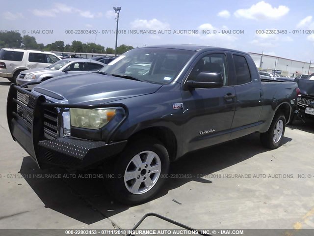 5TFRV54117X022888 - 2007 TOYOTA TUNDRA DOUBLE CAB SR5 SILVER photo 2