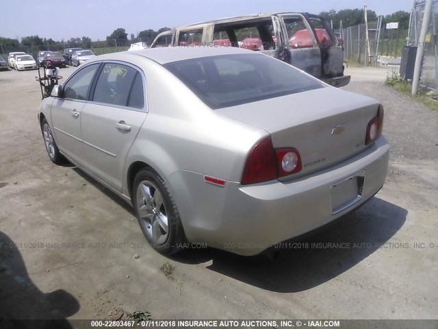 1G1ZC5E0XAF295801 - 2010 CHEVROLET MALIBU 1LT 金色 照片 3