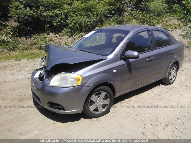 KL1TD56608B104067 - 2008 CHEVROLET AVEO LS GRAY photo 2