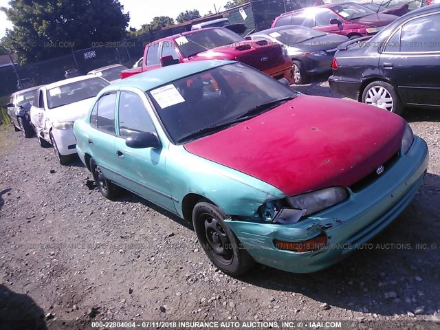 1Y1SK5364RZ085378 - 1994 GEO PRIZM LSI GREEN photo 1