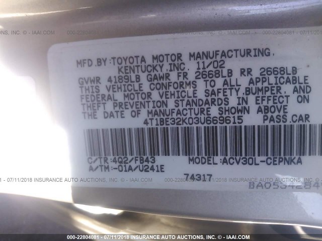 4T1BE32K03U669615 - 2003 TOYOTA CAMRY LE/XLE/SE 米色 照片 9