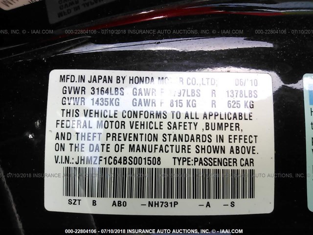 JHMZF1C64BS001508 - 2011 HONDA CR-Z EX BLACK photo 9