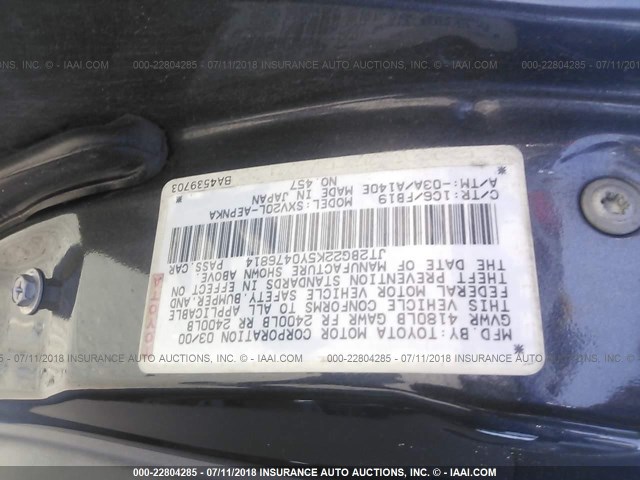 JT2BG22K5Y0476814 - 2000 TOYOTA CAMRY CE/LE/XLE ნაცრისფერი ფოტო 9