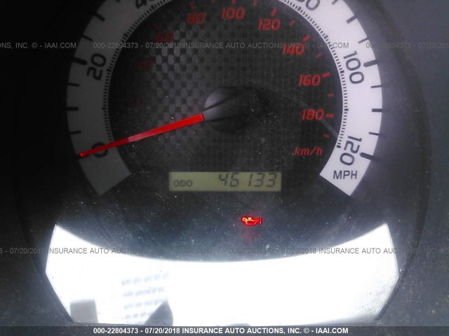 5TFTX4CN4FX063951 - 2015 TOYOTA TACOMA ACCESS CAB Weiß Foto 7