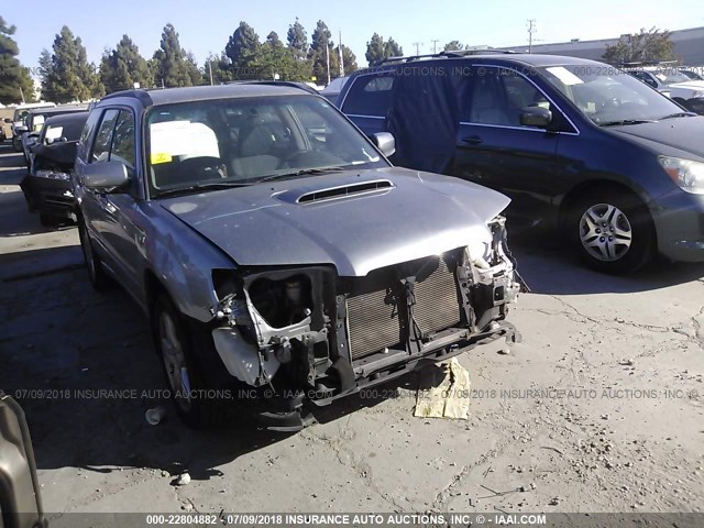 JF1SG69667H734285 - 2007 SUBARU FORESTER 2.5XT LTD/SPORTS 2.5XT SILVER photo 1