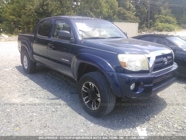 3TMJU62N77M048011 - 2007 TOYOTA TACOMA DOUBLE CAB PRERUNNER BLUE photo 1