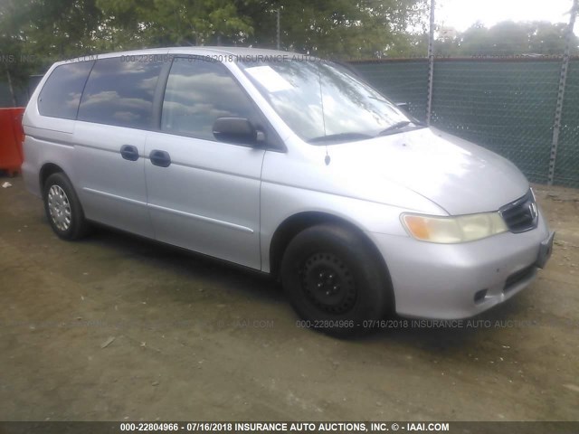 5FNRL18593B108112 - 2003 HONDA ODYSSEY LX SILVER photo 1