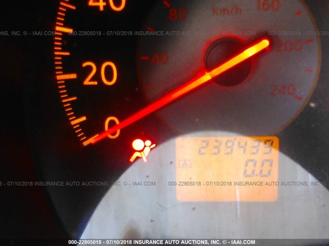 1N4AL11D06C191435 - 2006 NISSAN ALTIMA S/SL 银色 照片 7