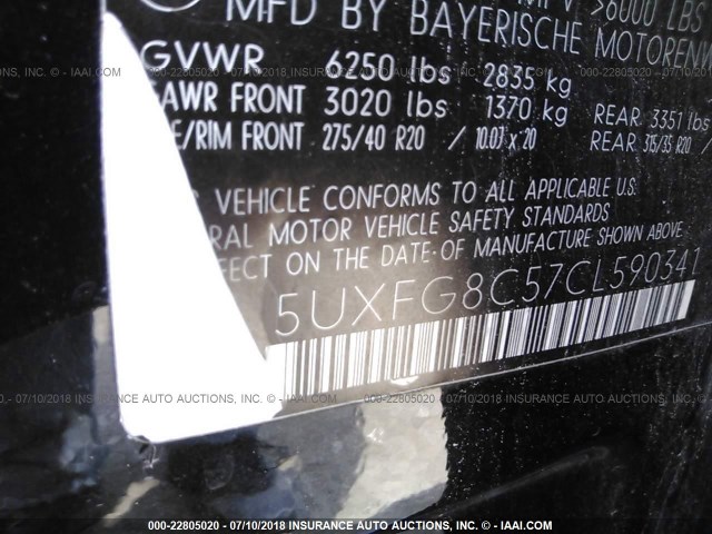 5UXFG8C57CL590341 - 2012 BMW X6 XDRIVE50I BLACK photo 9
