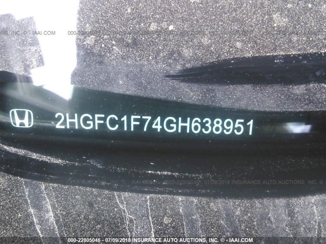 2HGFC1F74GH638951 - 2016 HONDA CIVIC EXL 白色 照片 9
