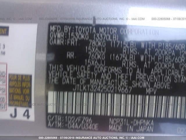 JTLKT324250219667 - 2005 TOYOTA SCION XB Gümüş foto 9