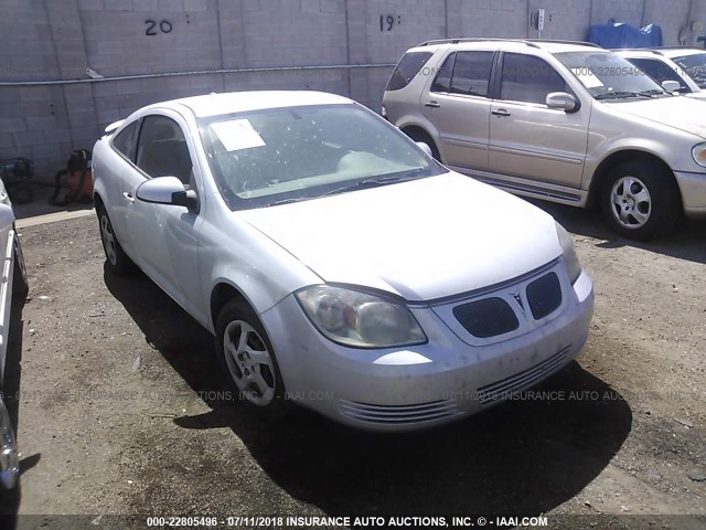 1G2AL18F687299950 - 2008 PONTIAC G5 SILVER photo 1