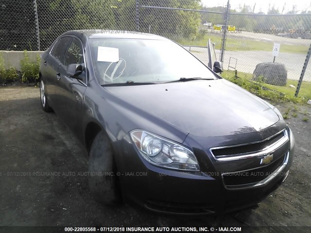 1G1ZA5EU6CF353169 - 2012 CHEVROLET MALIBU LS 灰色 照片 1