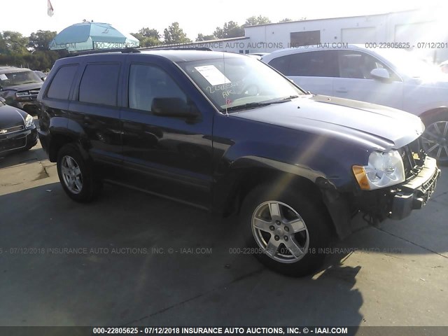 1J4GR48K46C183941 - 2006 JEEP GRAND CHEROKEE LAREDO/COLUMBIA/FREEDOM 深蓝色 照片 1
