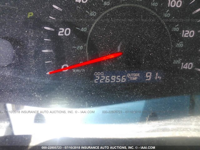 4T4BE46K59R077092 - 2009 TOYOTA CAMRY SE/LE/XLE GOLD photo 7