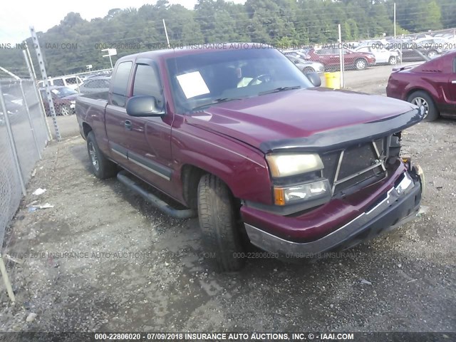 1GCEC19V07Z111705 - 2007 CHEVROLET SILVERADO C1500 CLASSIC BURGUNDY photo 1